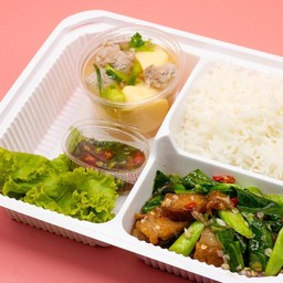 เซ็ตปิ่นโต 5