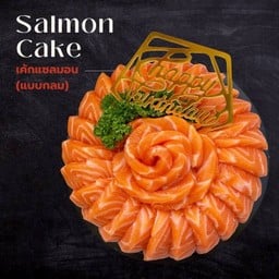 Cake กลม 600 กรัม