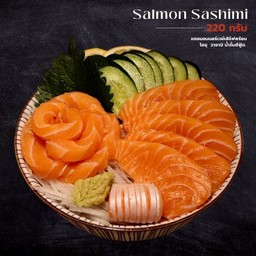 ซาซิมิ 220 กรัม