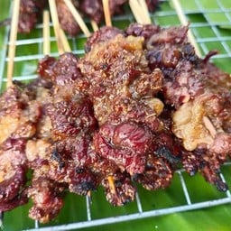 เนื้อย่างเตาถ่าน