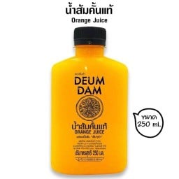 น้ำส้มคั้น