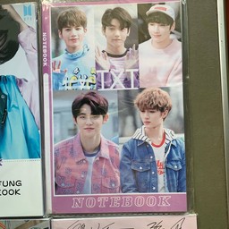 สมุดปกอ่อน TXT