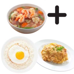 ข้าว + แกงส้มผักรวมกุุ้ง