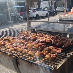 หมูปิ้งปัจจุบัน (หมูปิ้งเตาถ่านสูตรโบราณ)