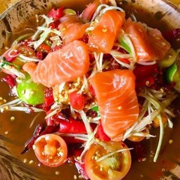 ตำแซลม่อล