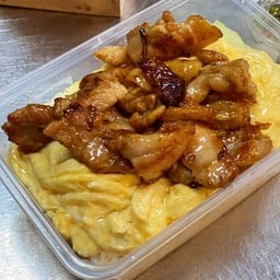 ข้าวไข่ข้นไก่ย่าง