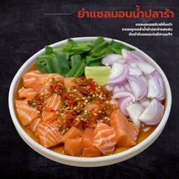 ยำแซลมอนน้ำปลาร้า