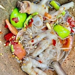 ตำเส้นเล็กตีนไก่