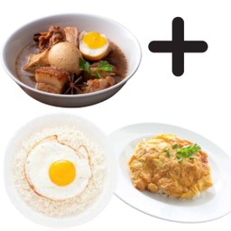 ข้าว + ไก่พะโล้