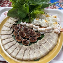 เมี่ยงสามสหาย