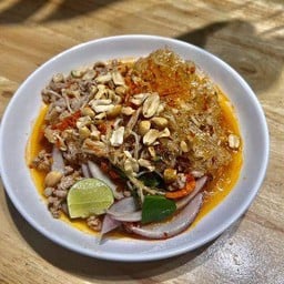 ยำเส้นแก้วหมูสับสูตรโบร่ำโบราณ