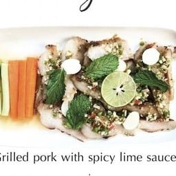 หมูย่างพริกมะนาว