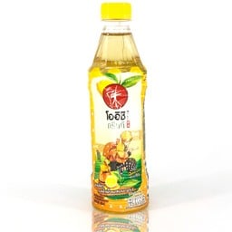 โออิชิเลม่อน