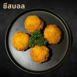 ชีสบอลมันม่วง