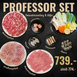 Professor set