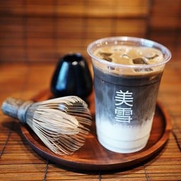 Iced Hojicha Latte โฮจิฉะนมสด