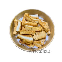 ข้าวหมูยอทอด