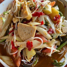 ตำป่า