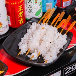 หมึกบั้ง