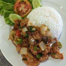 ภามิสุ