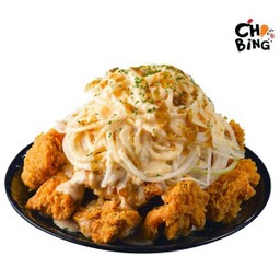 ฮอต สโนว์ ออนเนี่ยน ไซส์ S