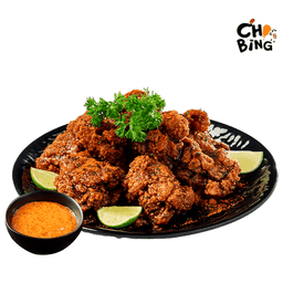 หม่าล่า ชาร์โคล ฟรายด์ ชิคเค่น ไซส์ S