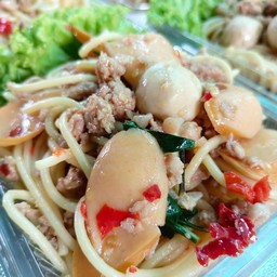 ร้านขนมจีบคำโต
