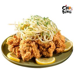 เลมอน วาซาบิ ชิคเค่น ไซส์ S