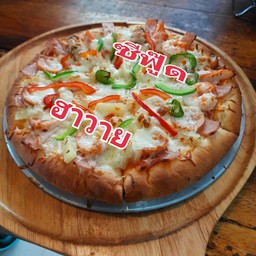 พิซซ่าสองหน้า (Half&Half) (L) เลือกหน้าตามชอบ