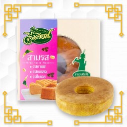 เค้กลิเลียน-รสสามรส ขนาด 250 กรัม