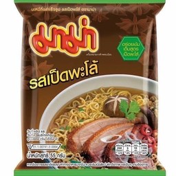 มาม่าทรงเครื่อง รสเป็ดพะโล้