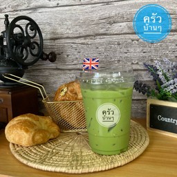 ชาเขียวมะลิ (เย็น)