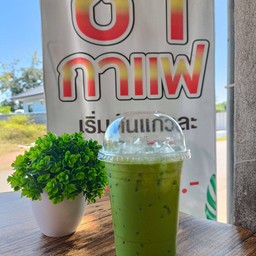 ชาเขียว