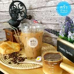 เอสเปรสโซ่ (เย็น) - Espresso (cool)