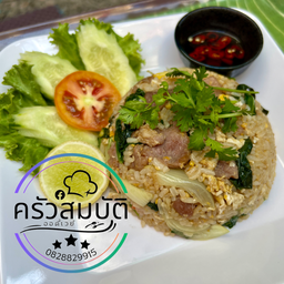 ข้าวผัดไข่หมูหมัก