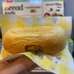 ขนมปังไส้นมข้น