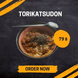 คัตซึด้งไก่