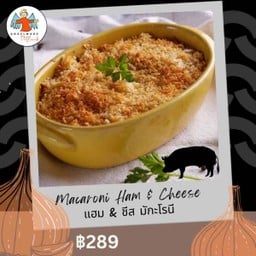แฮม Mac'n Cheese 300g