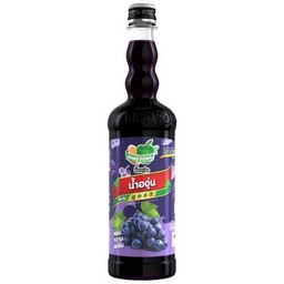 องุ่นโซดา