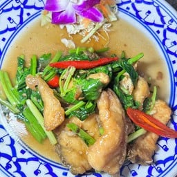 กะพงผัดคื่นไช่