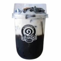 เฉาก๊วยนมสด