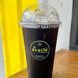 โอเลี้ยง