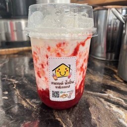 สตอเบอร์รี่นมสดเย็น