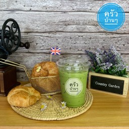 ชาเขียว (เย็น) - Green Tea (cool)