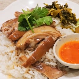 เสริฐ ข้าวหมูแดง