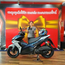 Ma Der - PPK783 อ่าวนาง