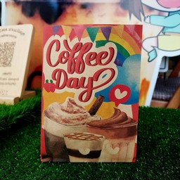 กาแฟโบร๊าณโบราณ