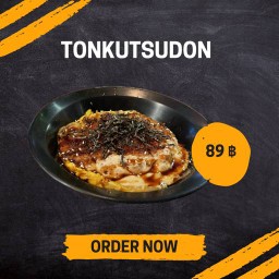 คัตซึด้ง