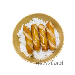 ข้าวไส้กรอกทอด