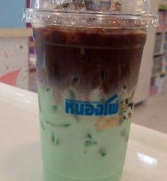 ช็อคมิ้น20